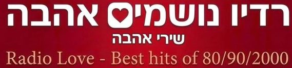 love2026